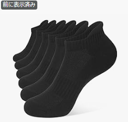 無地アキレスガードスニーカー丈ソックス